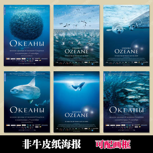雅思机考成绩单